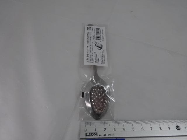 専用　いちごスプーン　マルト　うでぐみ　燕三条　わちふぃーるど　ダヤン　猫