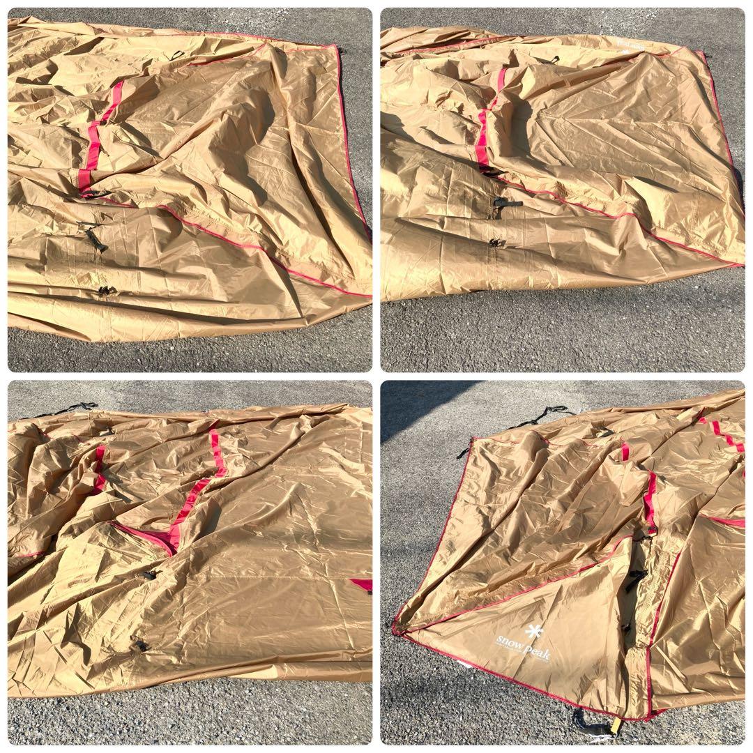  peak スノーピーク set-250H エントリーパックTT 現行