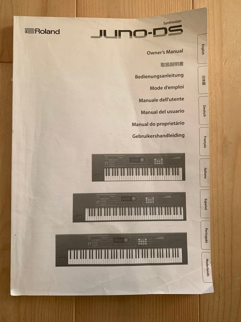 Roland JUNO-DS シンセサイザー 本体とケース