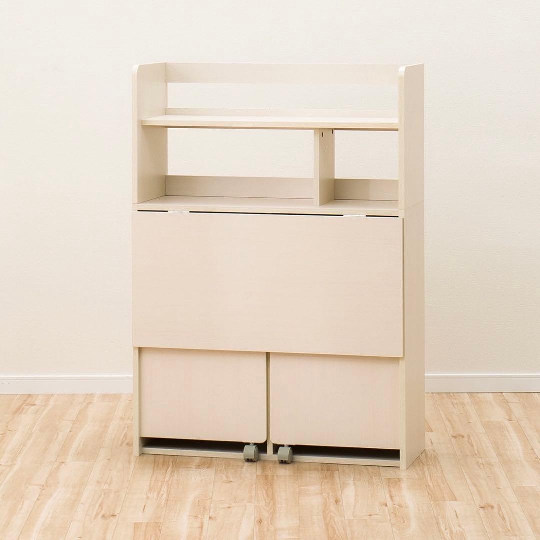 【rao】ニトリ ライティングデスク タンブレロ 280WW