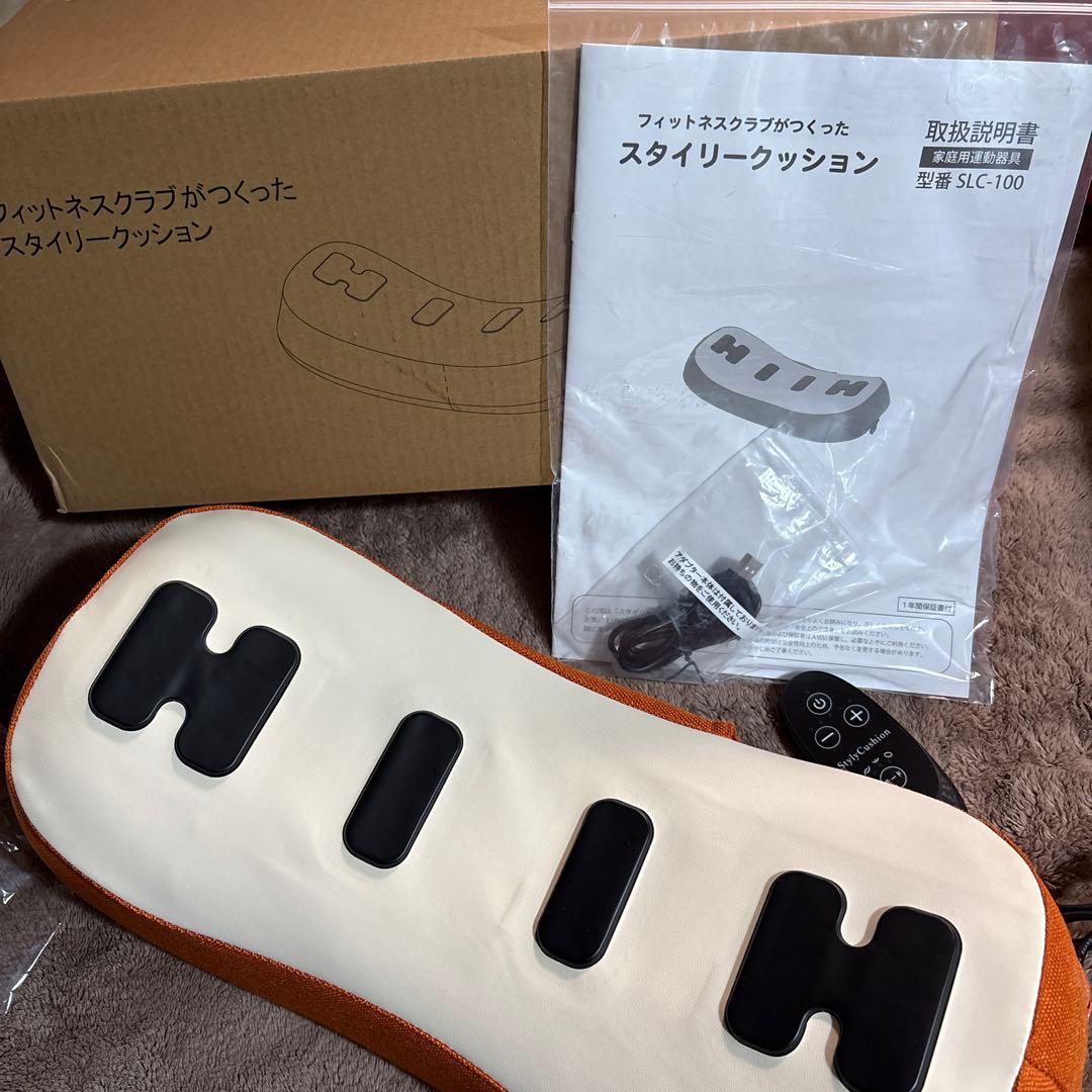 フィットネスクラブが作った スタイリークッション 筋トレ お腹 EMS