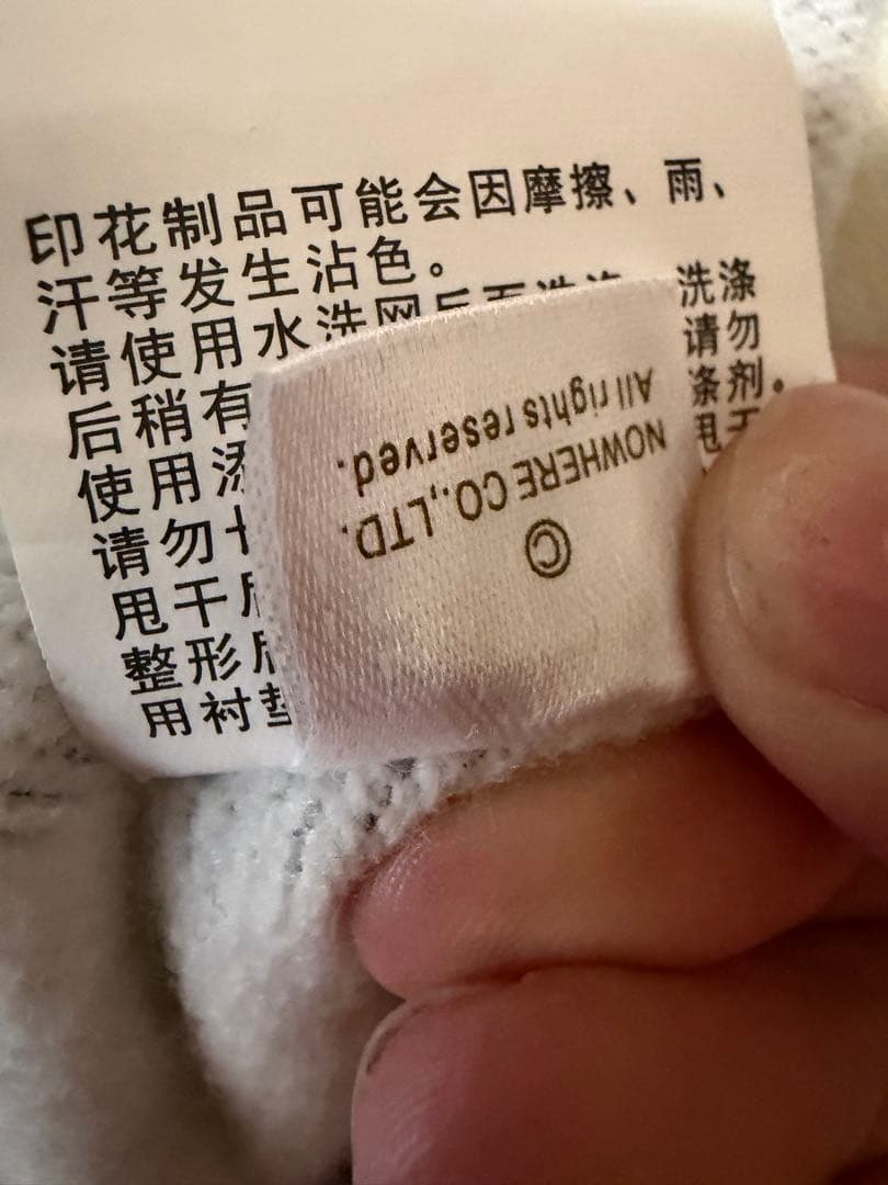 komomoA Bathing Ape シャークパーカー　蓄光白黒Lサイズ