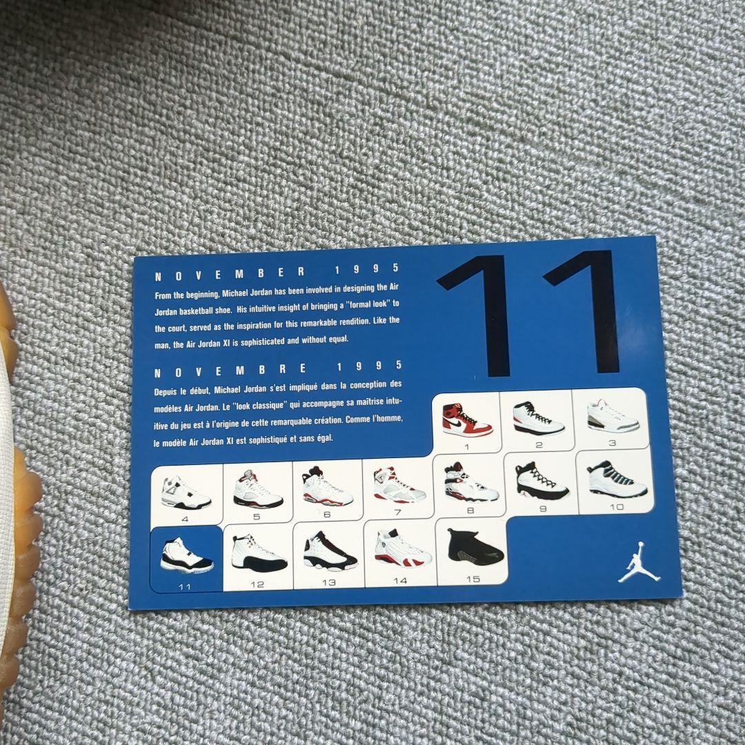 エアジョーダン11 ナイキ　Air Jordan XI　ブラック　レトロ