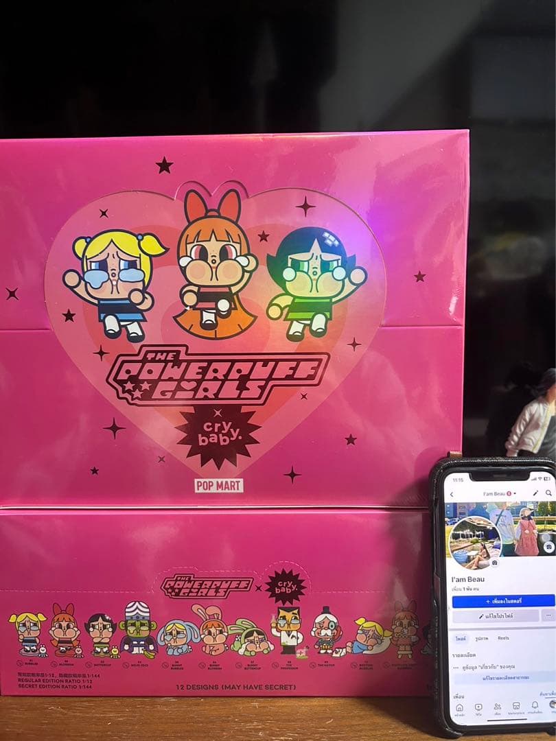 CRYBABY × パワーパフ ガールズ シリーズ【アソートボックス】 - メルカリ