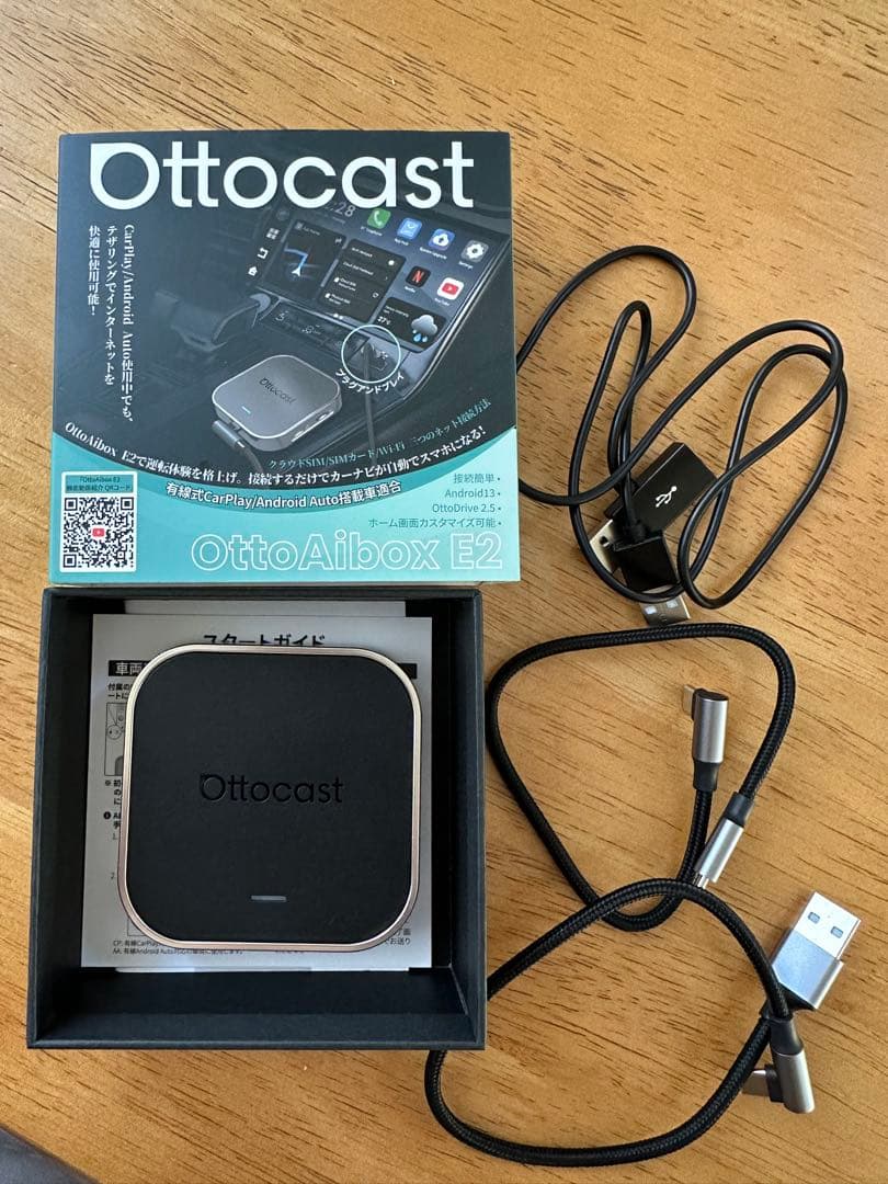 新品開封済み　オットキャストE2 Ottocast OttoAibox E2