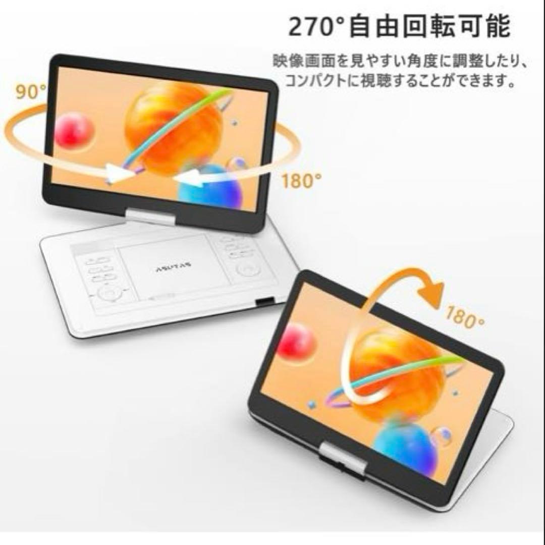 ❤️在庫1点❤️ポータブルDVDプレーヤー 17.9型 液晶 14インチ 超大画面