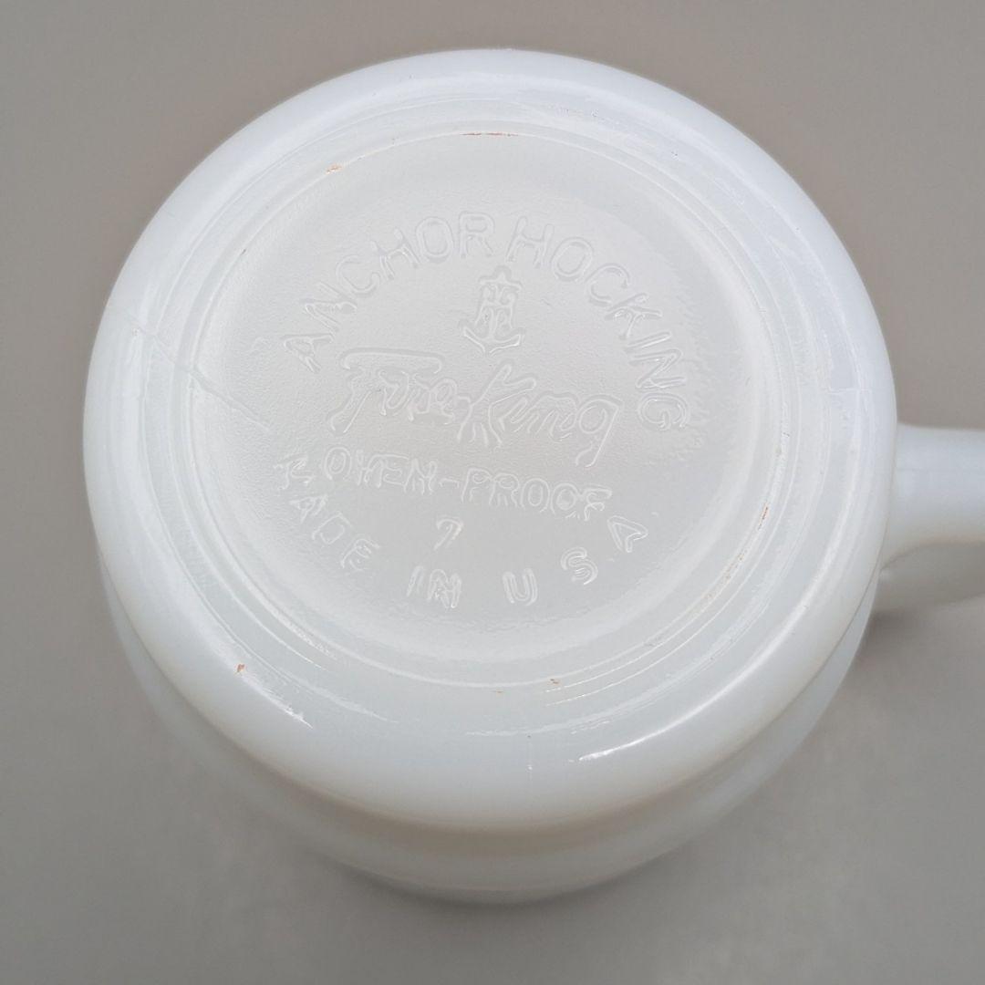 □希少□ファイヤーキング マクドナルド メニーハッピー #634-4,676-2