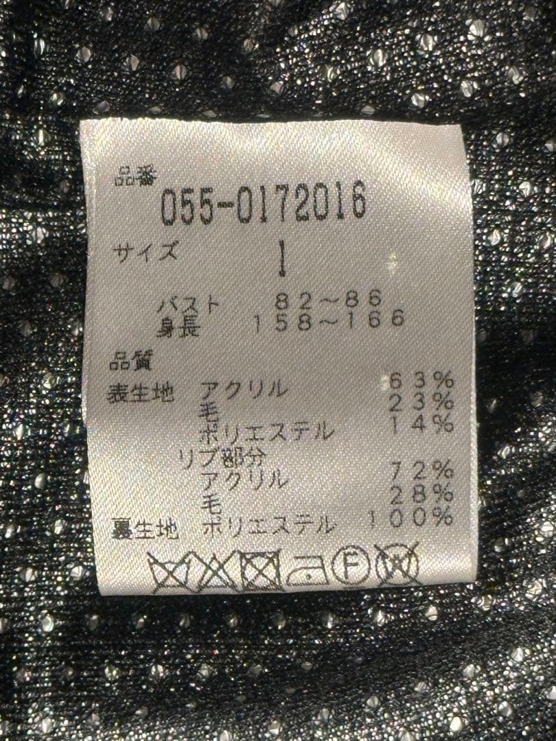 パーリーゲイツ☆カモフラ柄☆DIAPLEX☆レディース1