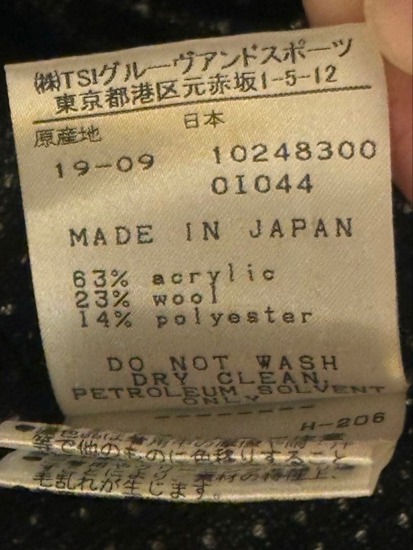 パーリーゲイツ☆カモフラ柄☆DIAPLEX☆レディース1