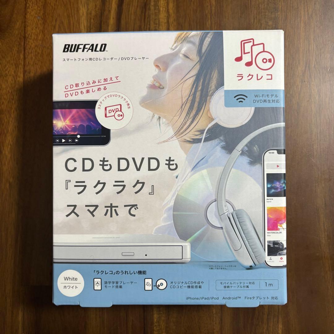 BUFFALO ラクレコ - メルカリ