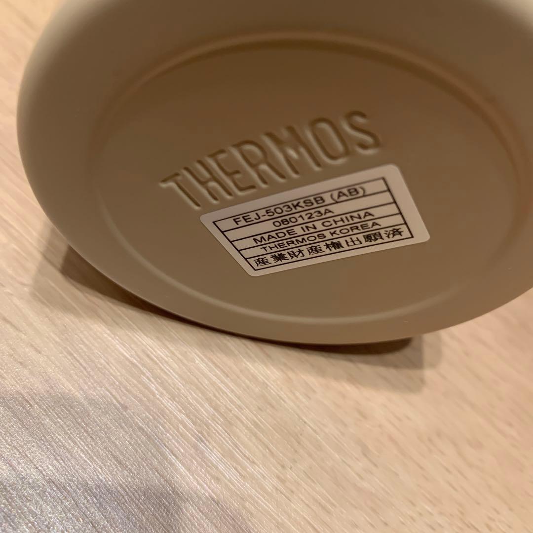 ［新品・未使用]スターバックス韓国 ミッキーコラボタンブラー