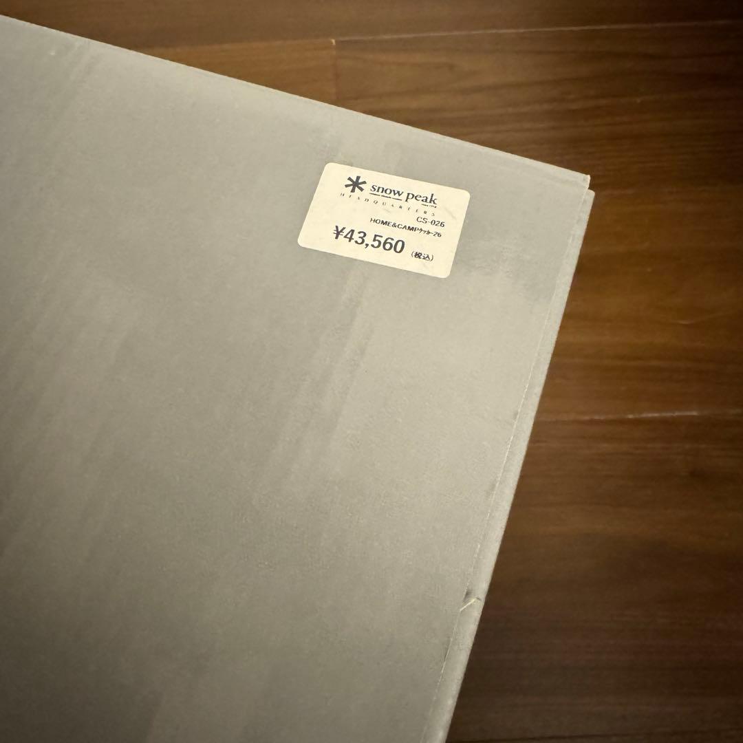  peak &CAMPクッカー26 鍋 フライパン スノーピーク