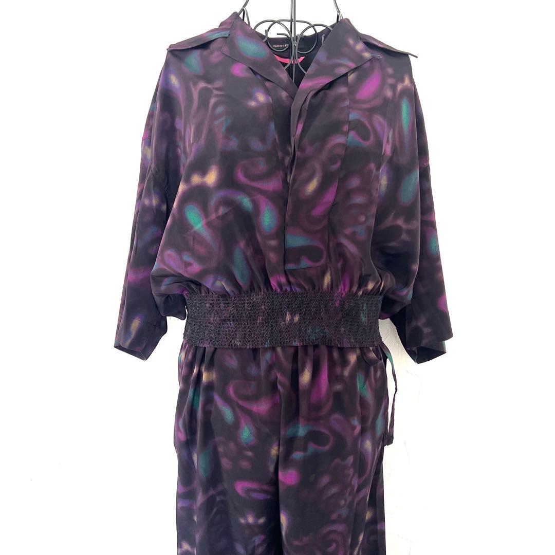 Yohji Yamamoto ヨウジヤマモト 派手柄　セットアップ　レディース