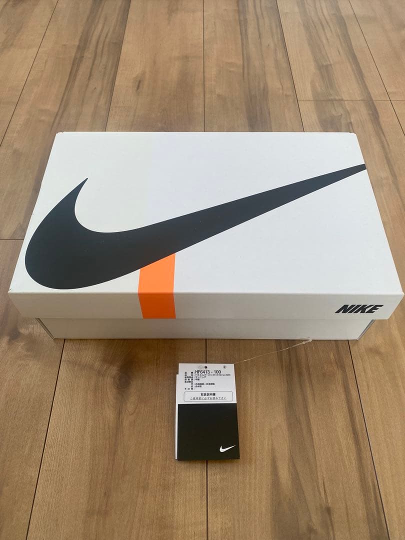 【美品】ナイキ ヴェイパーフライ4 プロト 26.5cm