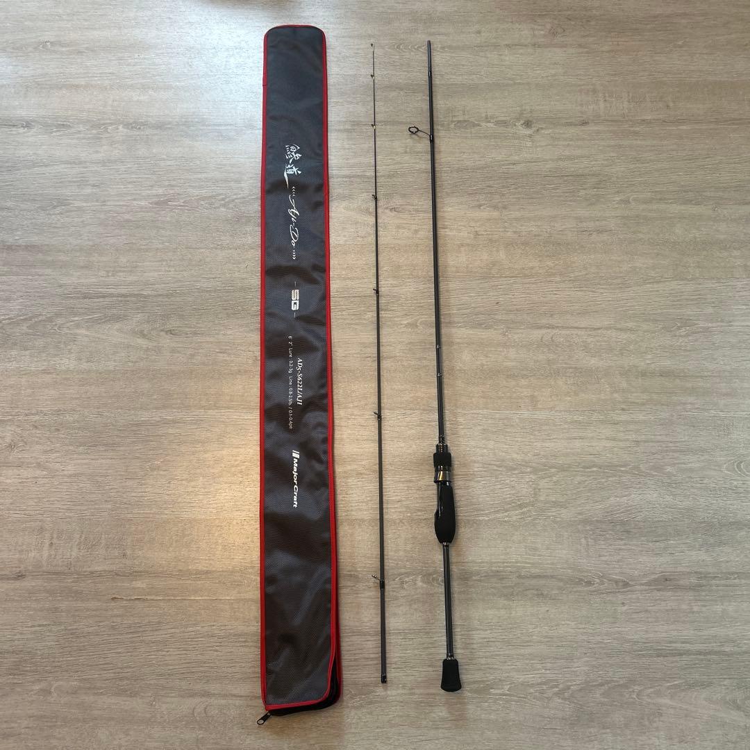 かぁメジャークラフト　鯵道5g S622L