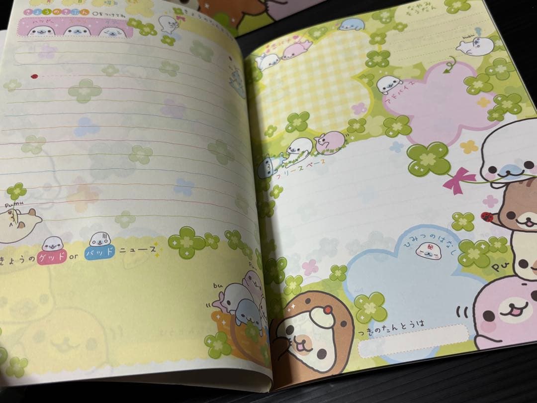 サンエックス　まめゴマ　キャラクターグッズ　マスコット　えんぴつ　他　セット