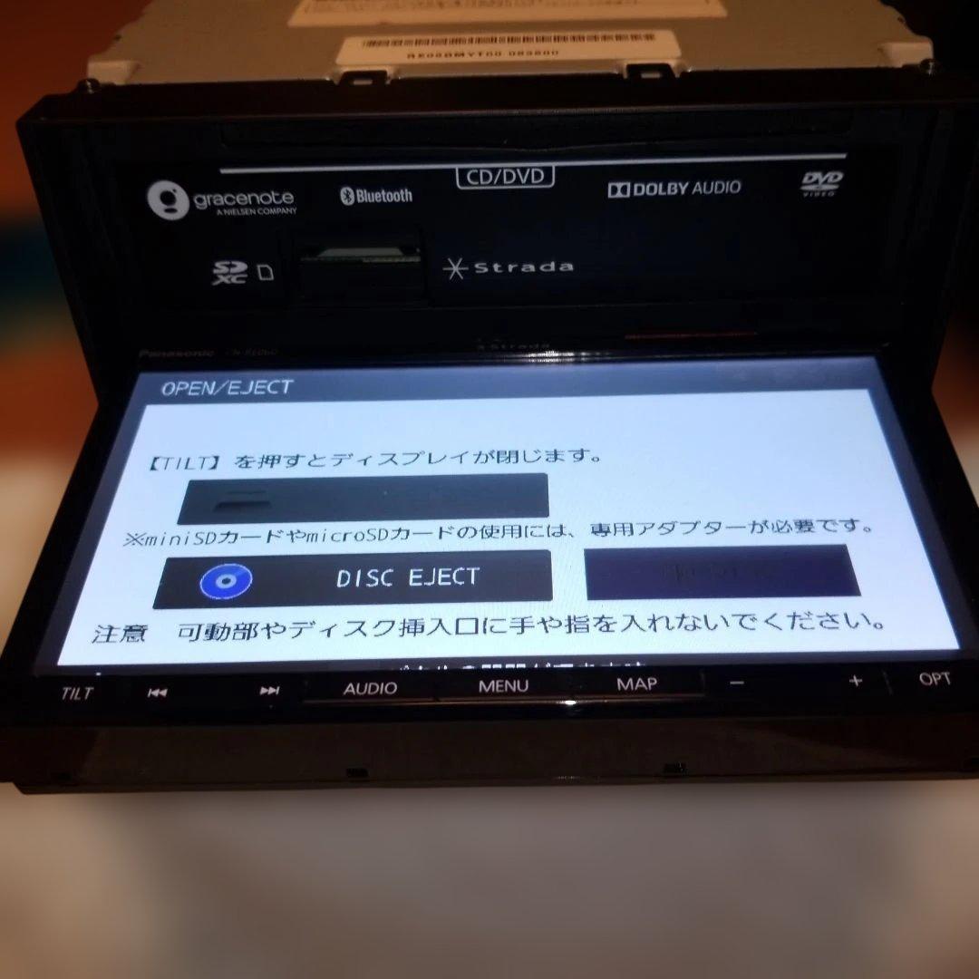 Panasonic CN-RE06D カーナビ Bluetooth対応
