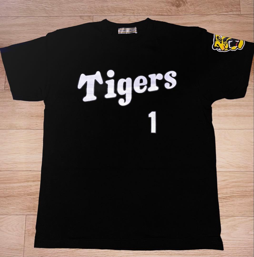 阪神タイガース 森下翔太選手 背番号Tシャツ - メルカリ