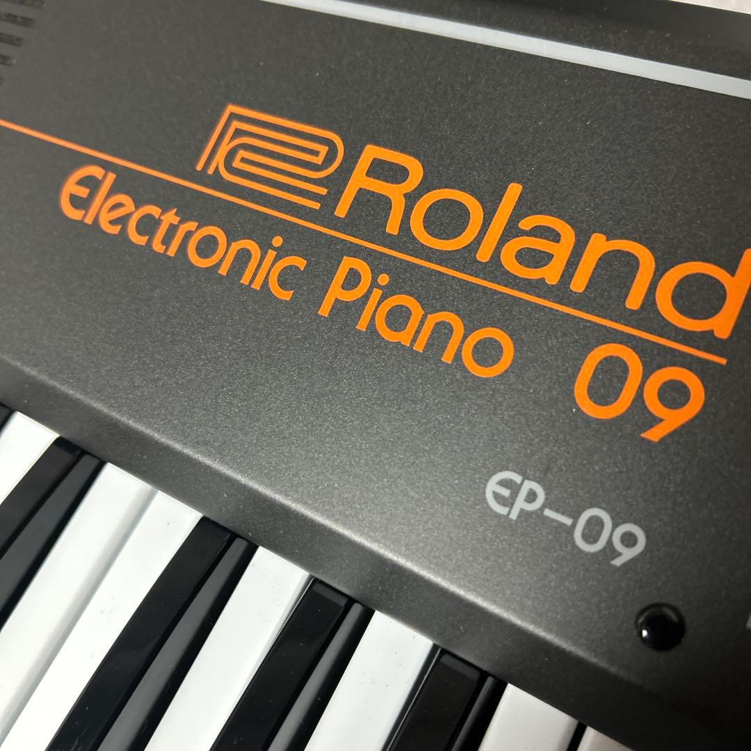 【希少】Roland ローランド EP-09 電子ピアノ ビンテージ　動作確認済