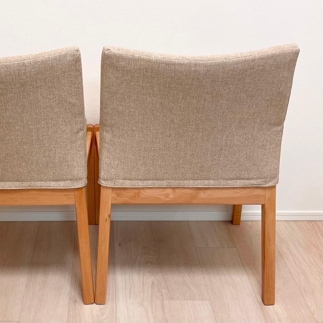 ニトリ ダイニングチェア Nコレクション C-50 1脚 ★ 送料無料