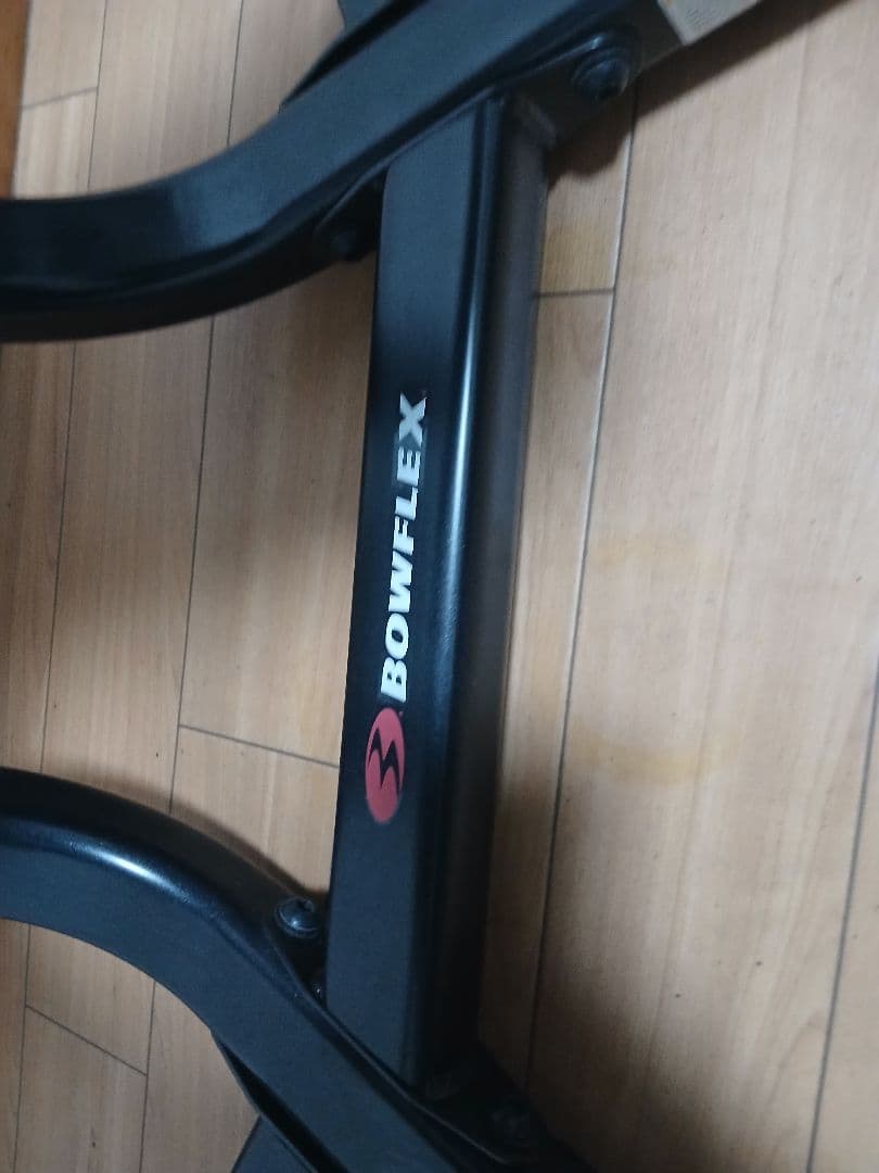 BOWFLEX ボウフレックス ダンベル台　 24Kg専用