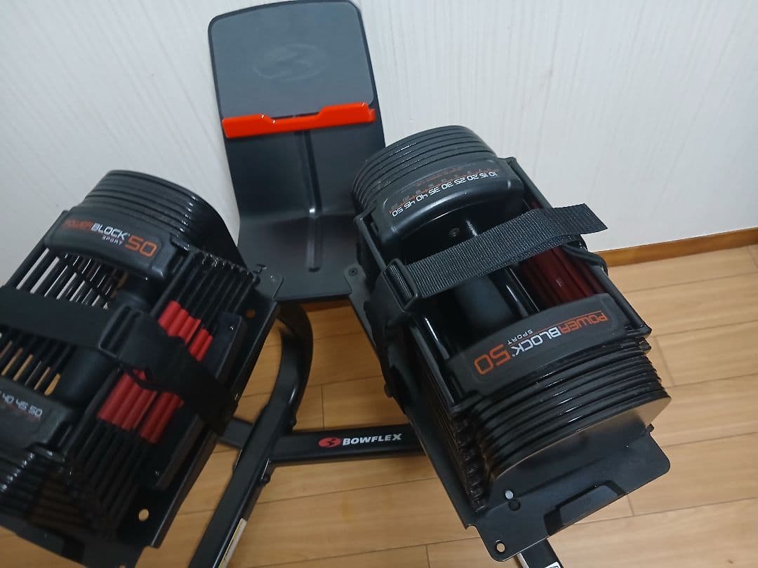 BOWFLEX ボウフレックス ダンベル台　 24Kg専用