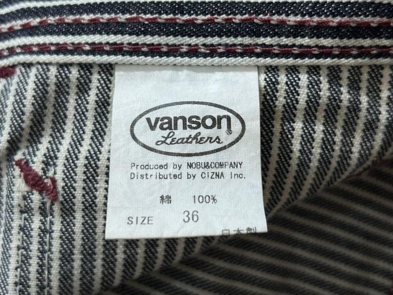 専用　バンソン NVBL-203 ヒッコリー デニム 切替 ダブルニー パンツ
