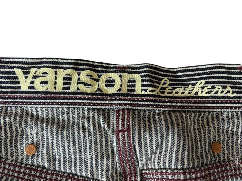 専用　バンソン NVBL-203 ヒッコリー デニム 切替 ダブルニー パンツ