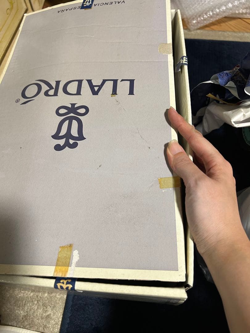 リヤドロ　美品　ウェディングダンス