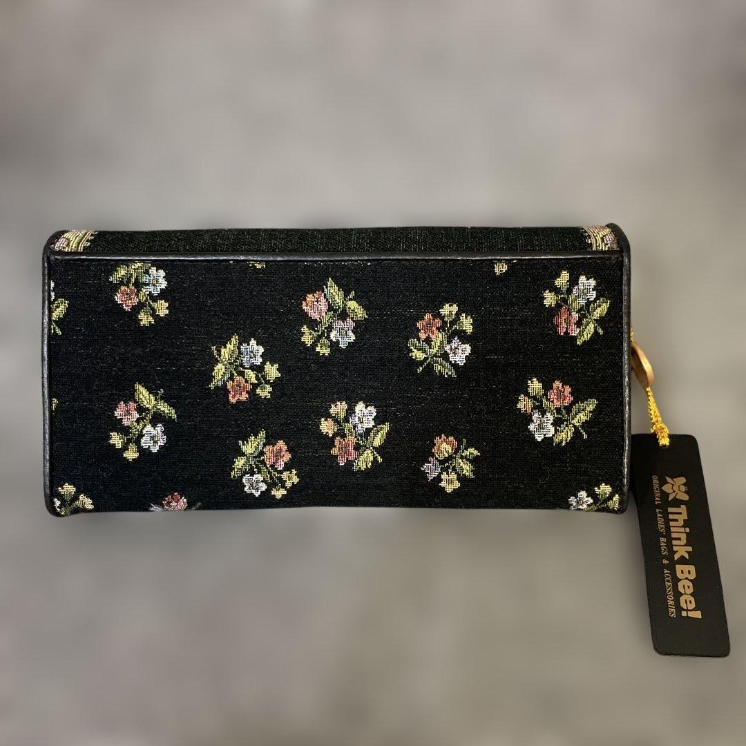 Think Bee! 長財布 No.5031-01