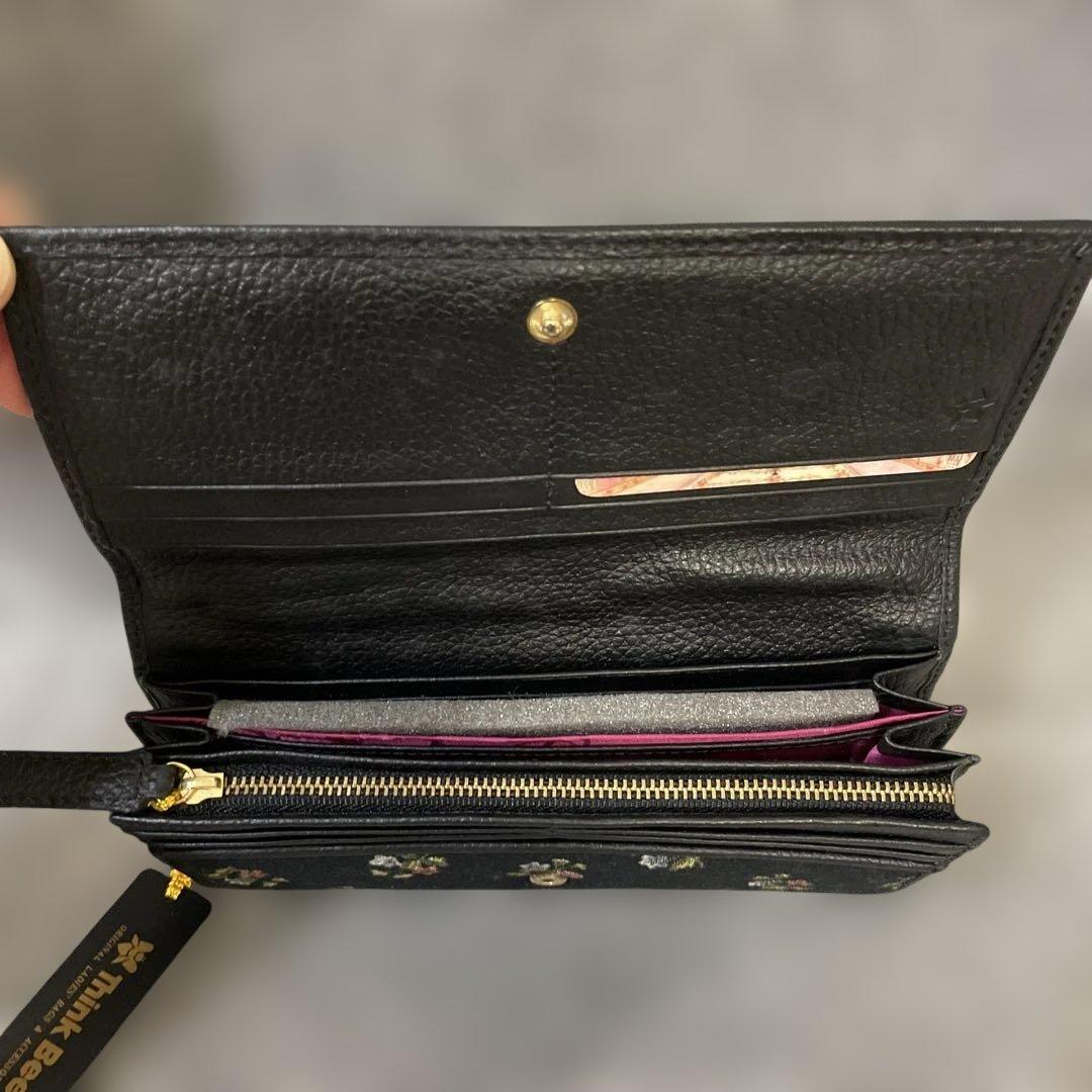 Think Bee! 長財布 No.5031-01