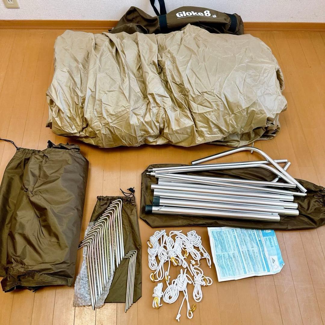 早い者勝ち！ ogawa オガワ テント モノポール グロッケ8 アウトドア