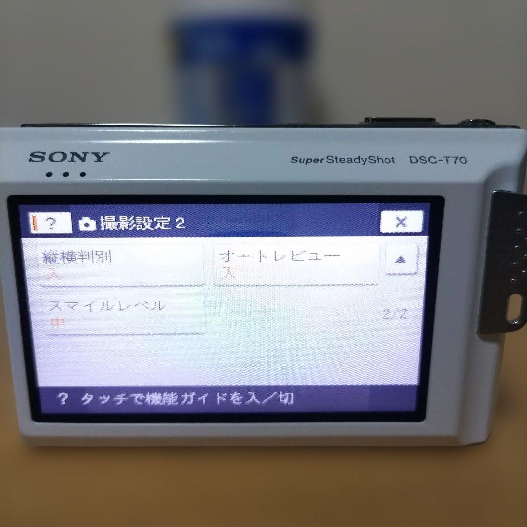 SONY DSC-T70 サイバーショット デジカメ SDカード付 - メルカリ
