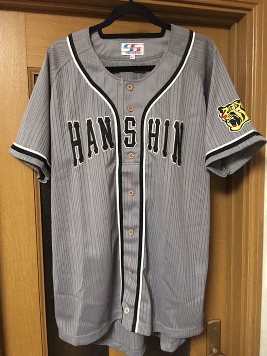 ☆ レア！大量！阪神タイガース 優勝ヒストリー 記念グッズ