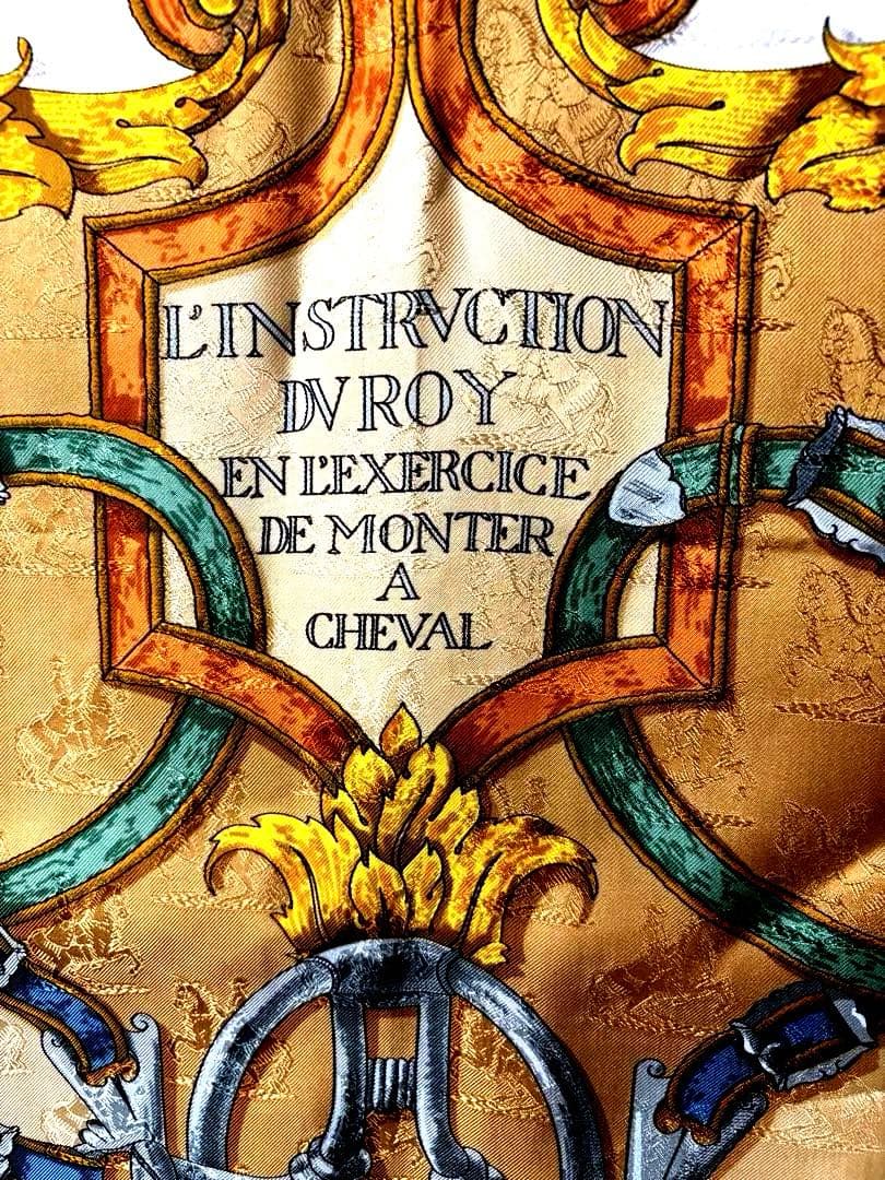 【未使用・正規品】HERMÈSエルメス スカーフ カレ90 エルメスの名作カレ