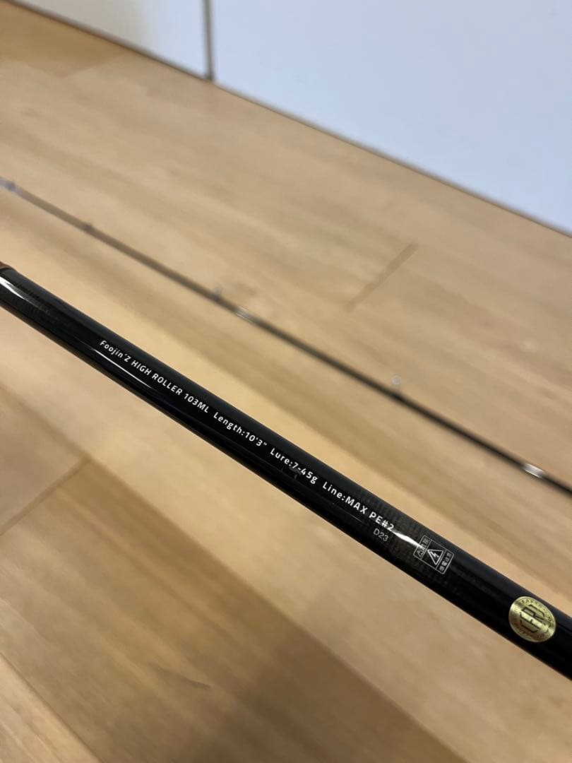 APIA Foojin’Z HIGH ROLLER 103ml