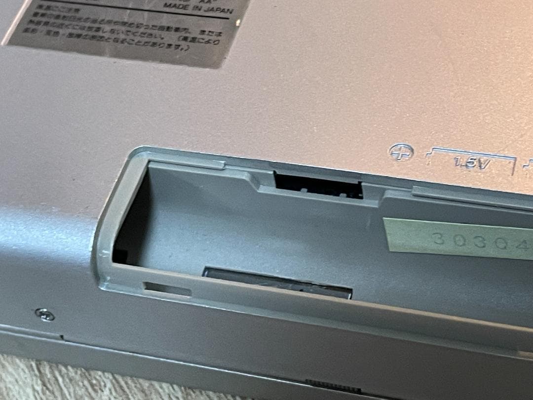 AIWA HS-P3 カセットボーイ アイワ cassetteboy ジャンク