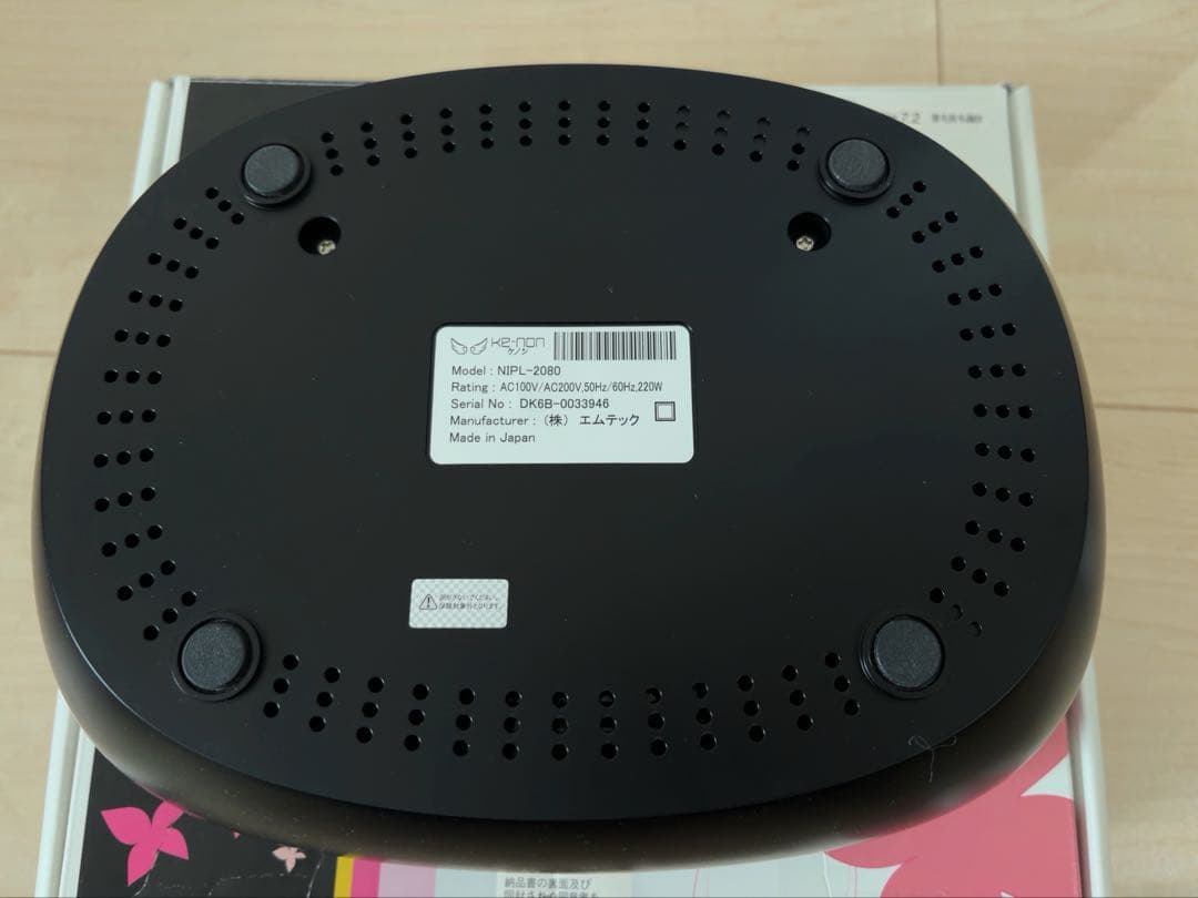 美品★ke-nonケノン黒ブラックver7.2プレミアムカートリッジ眉毛脱毛器付