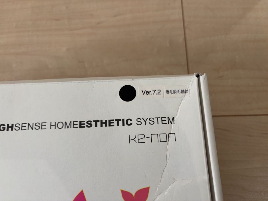 美品★ke-nonケノン黒ブラックver7.2プレミアムカートリッジ眉毛脱毛器付