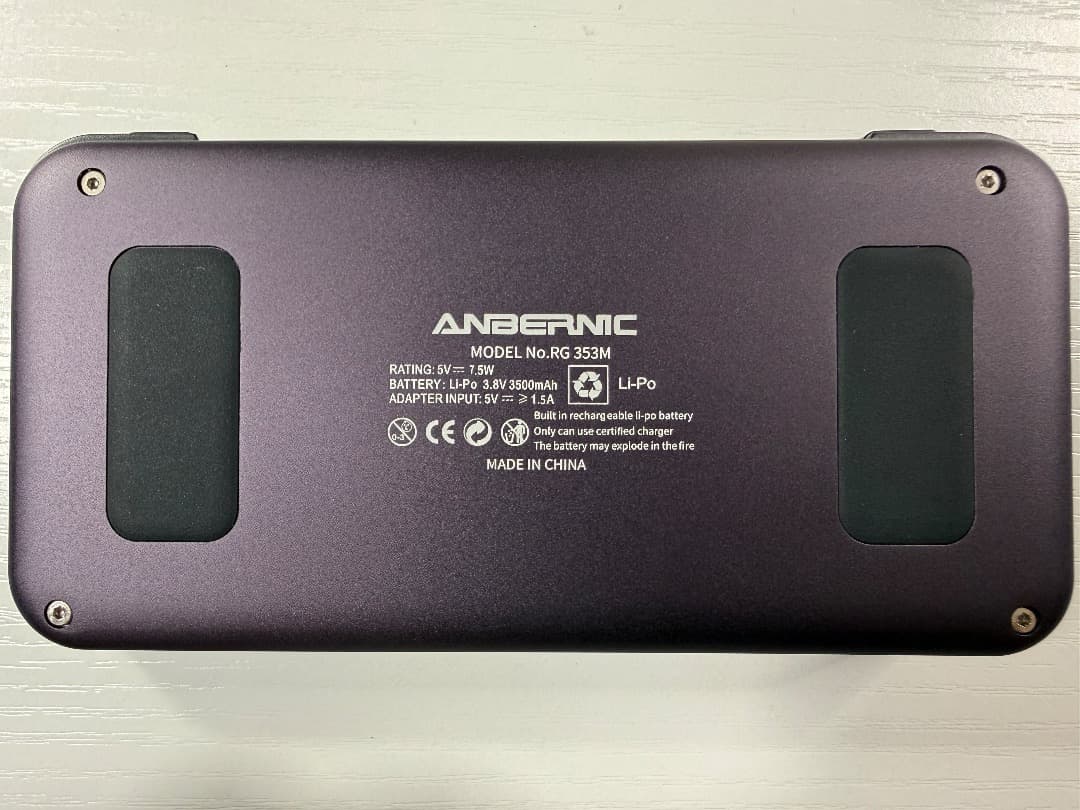 ANBERNIC RG353M ゲーム機