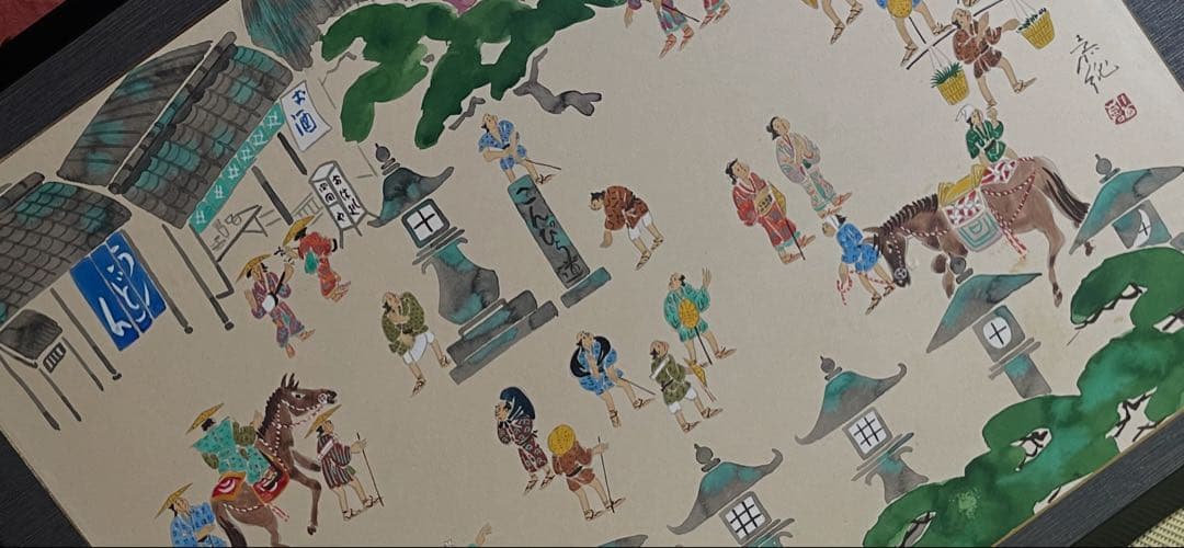 【金毘羅道中の図】直書き？かも。ガラスの無い麻生地額縁、74×59×2.1。