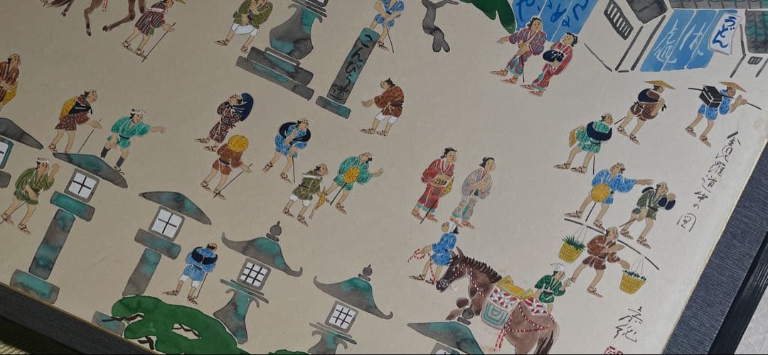 【金毘羅道中の図】直書き？かも。ガラスの無い麻生地額縁、74×59×2.1。