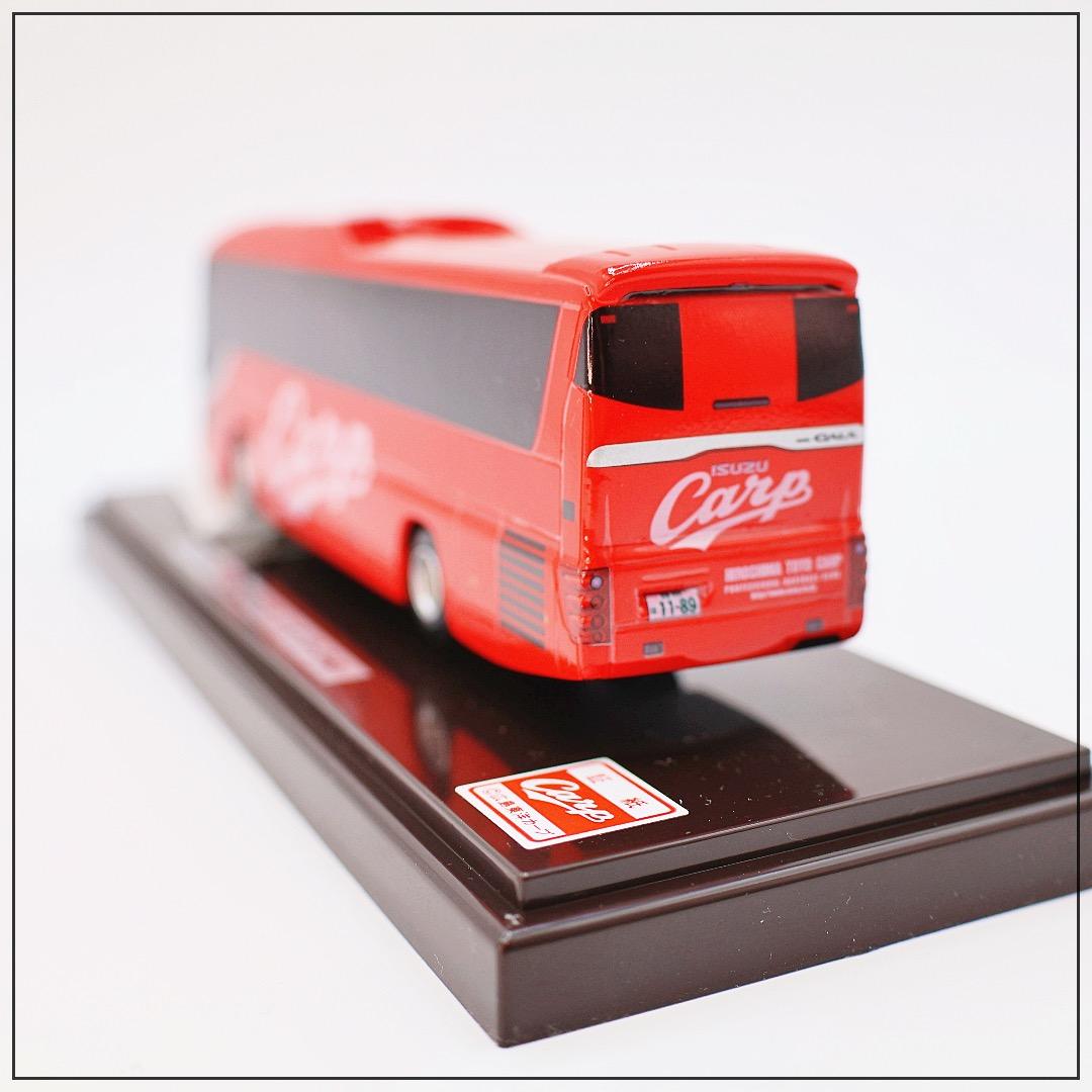 ADwing｜広島東洋カープ選手送迎バス｜いすゞガーラHD｜1/80