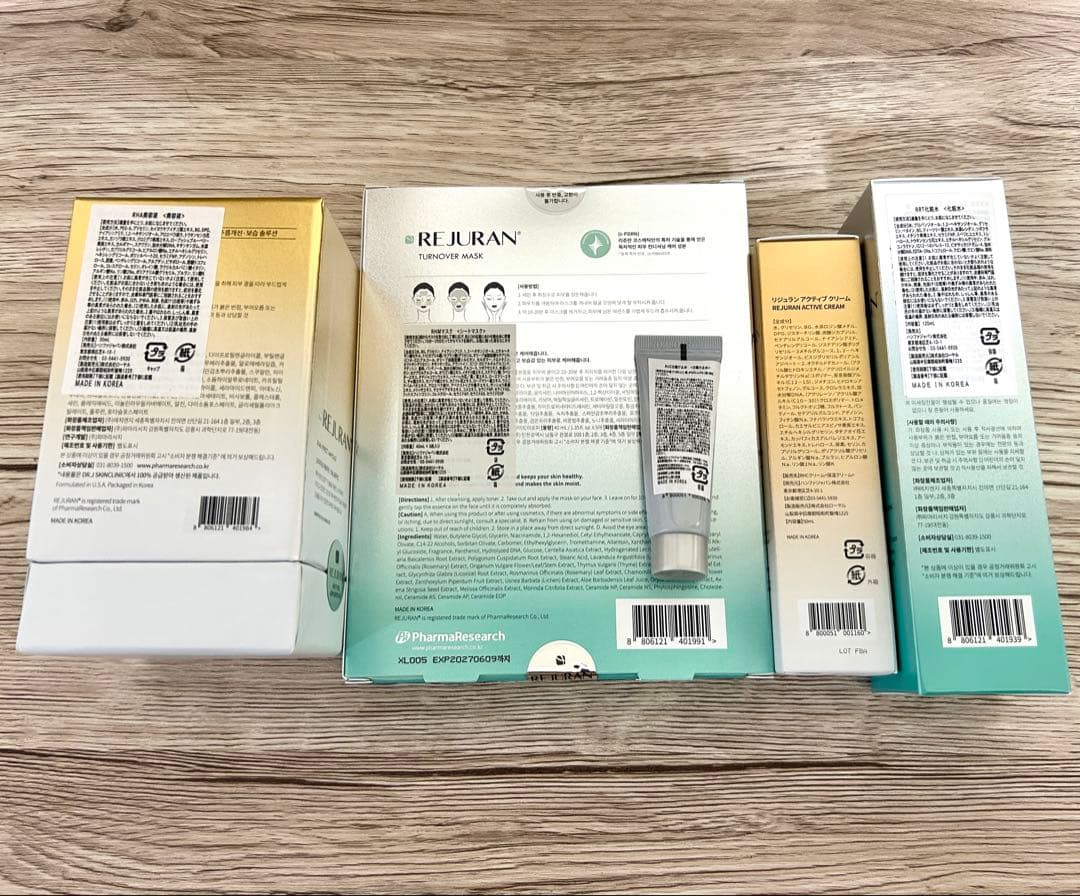 新品 リジュラン REJURAN ゴールドアンプル 美容液 クリーム 5点セット