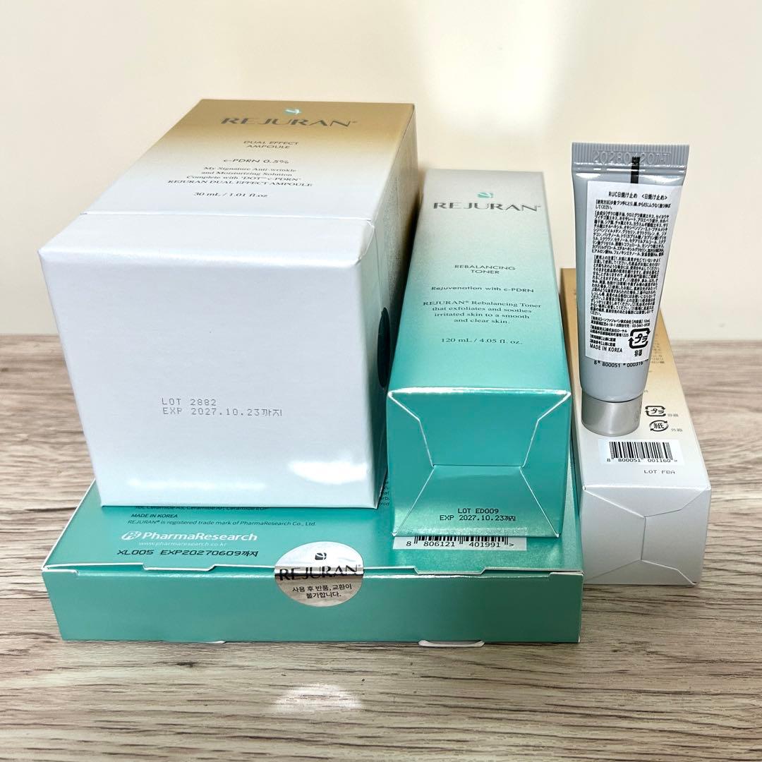 新品 リジュラン REJURAN ゴールドアンプル 美容液 クリーム 5点セット