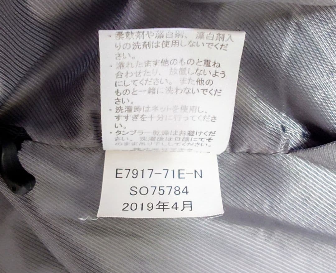 マキタ 空調服 フルセット Lサイズ ファン/バッテリー/充電器 付属