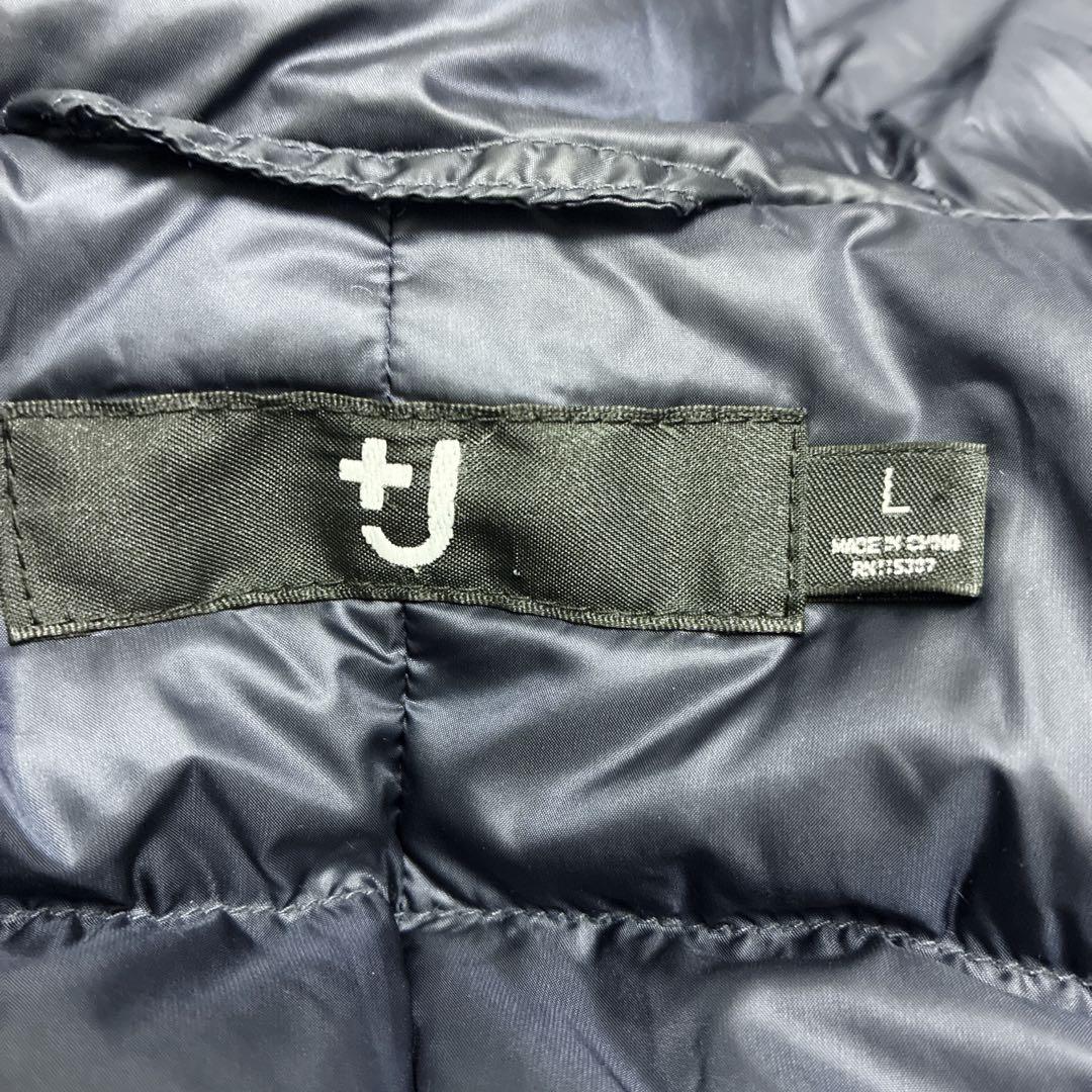 ユニクロ＋J ジルサンダー ウールPコート ダウンライナー付 3way ネイビー