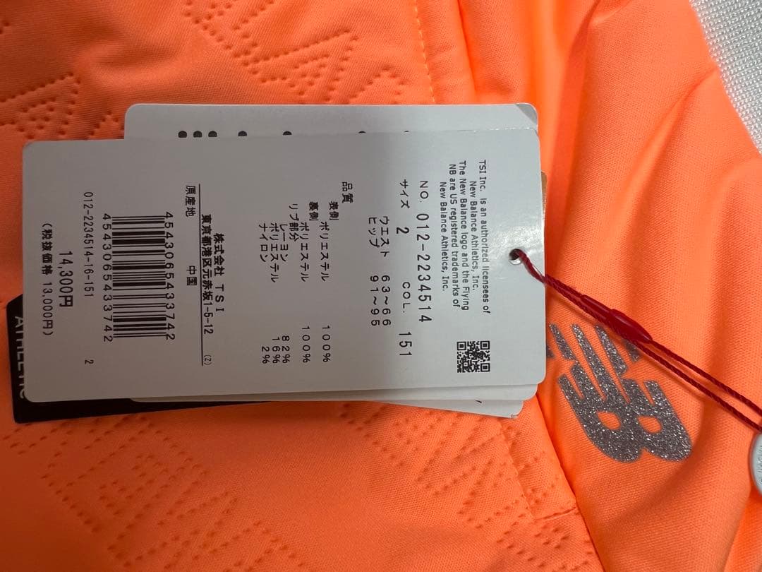 ニューバランスゴルフ　上下セットアップ　レディース　新品未使用