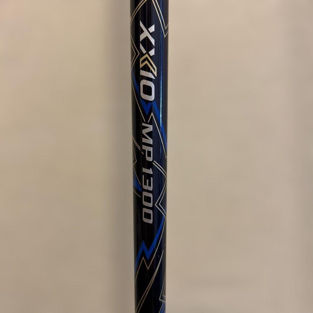 ゼクシオメンズXXIO13 ハイブリッドユーティリティ MP1300 2024年