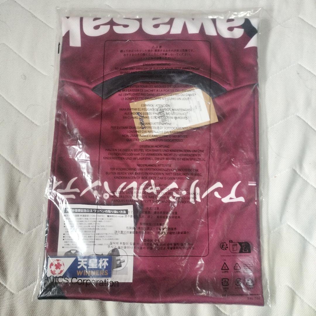 （未開封）ヴィッセル神戸ユニフォーム